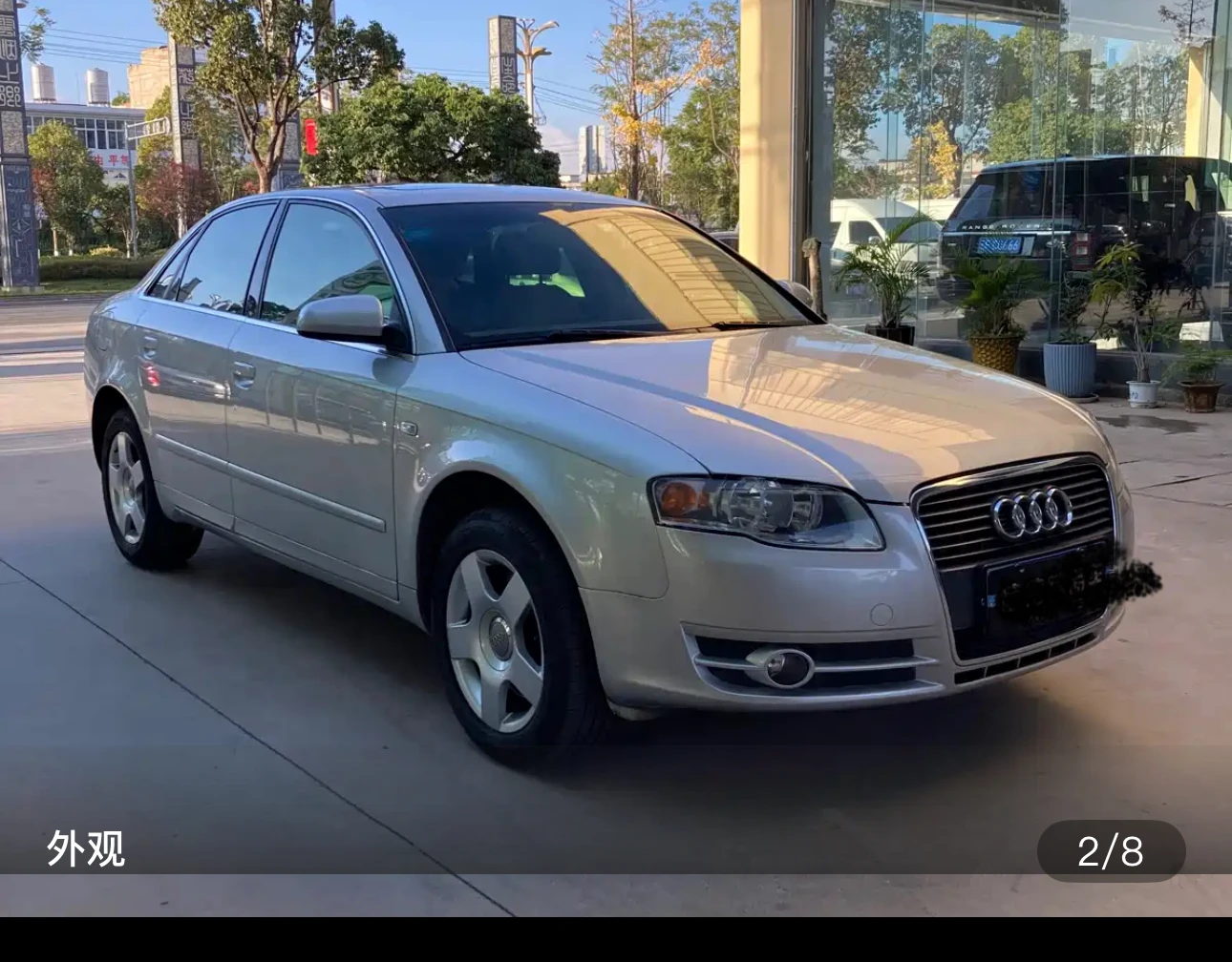 Audi A4L - exterior