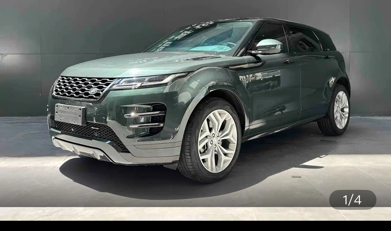 Range Rover Evoque L Elite Edition