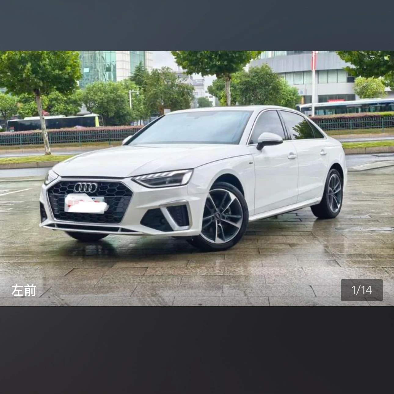 Audi A4L 40 TFSI Fashion