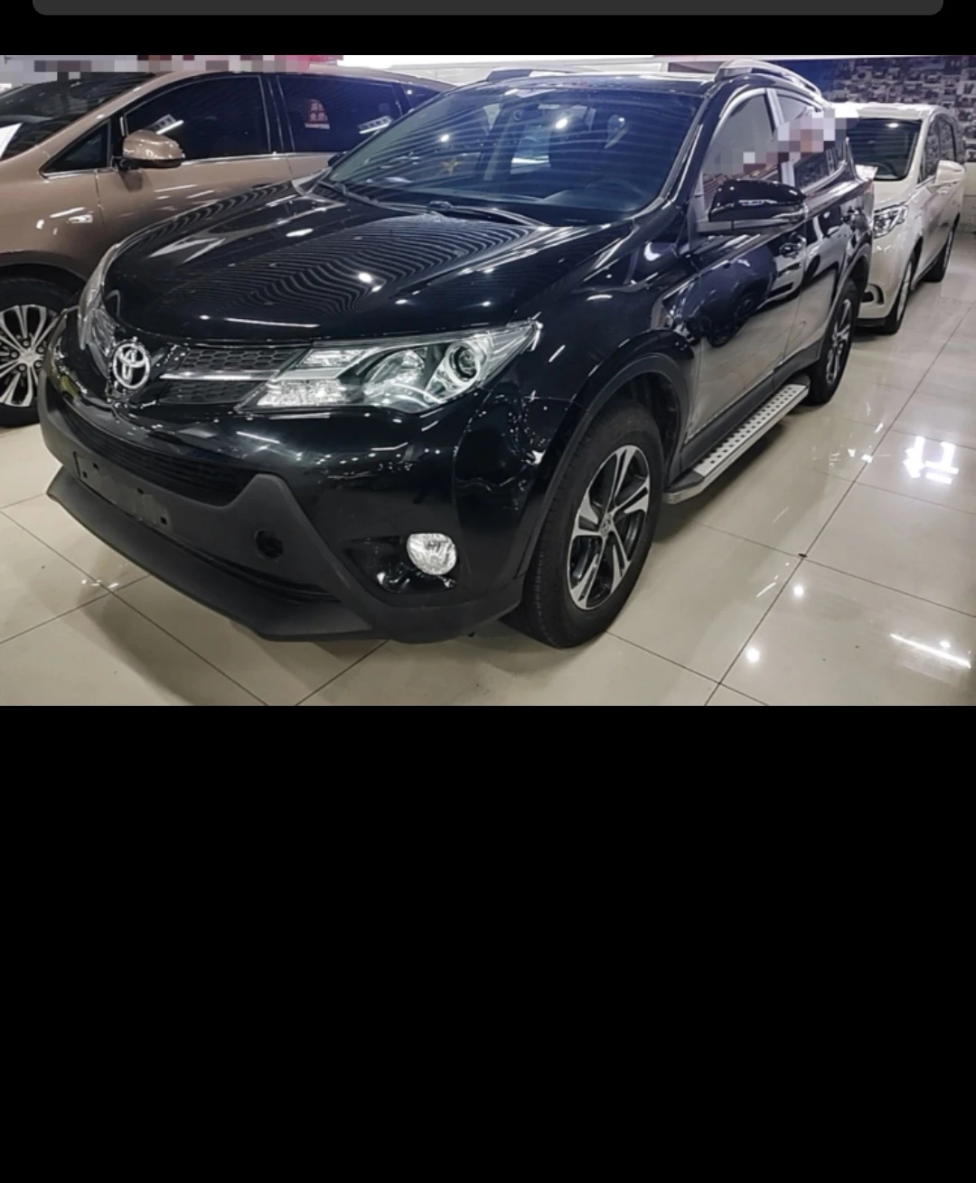 Toyota RAV4 2.0L FWD (Style Trim)