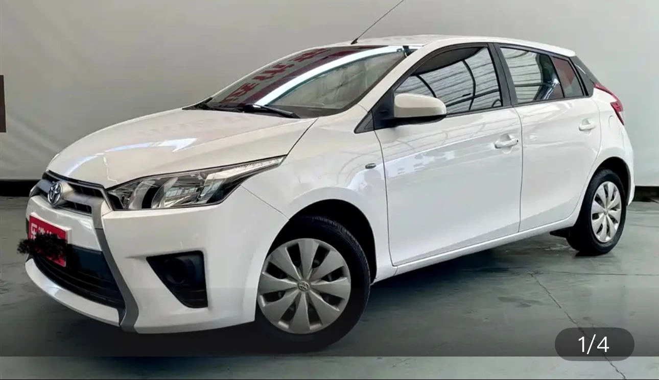 Toyota Yaris L Zhixuan 1.5E Dynamic Edition