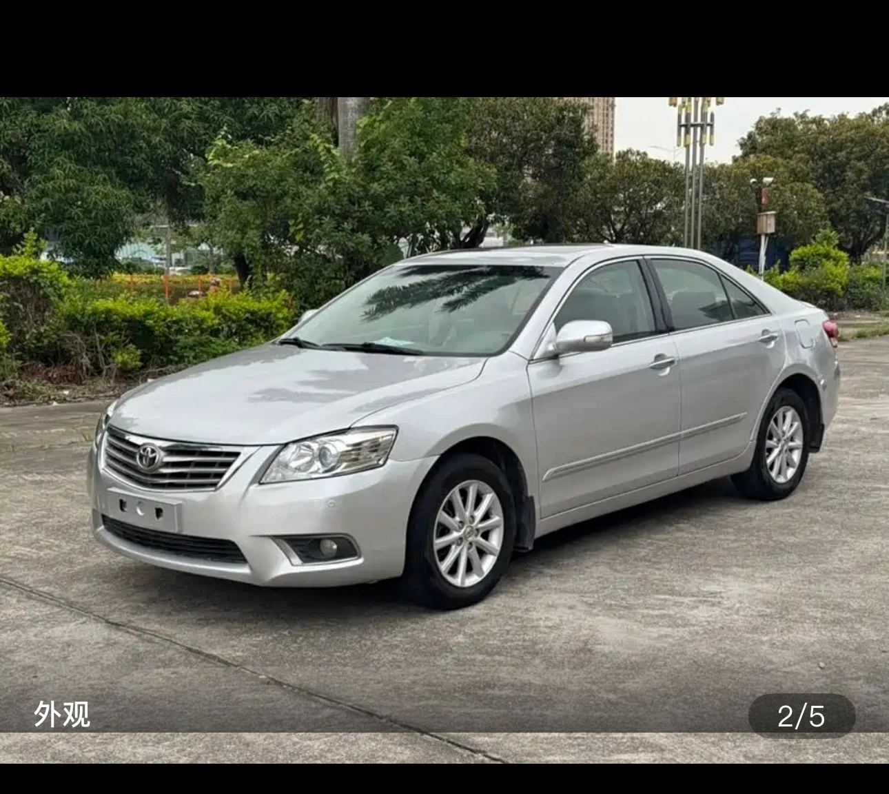 Toyota Camry 200E Elite Edition - exterior