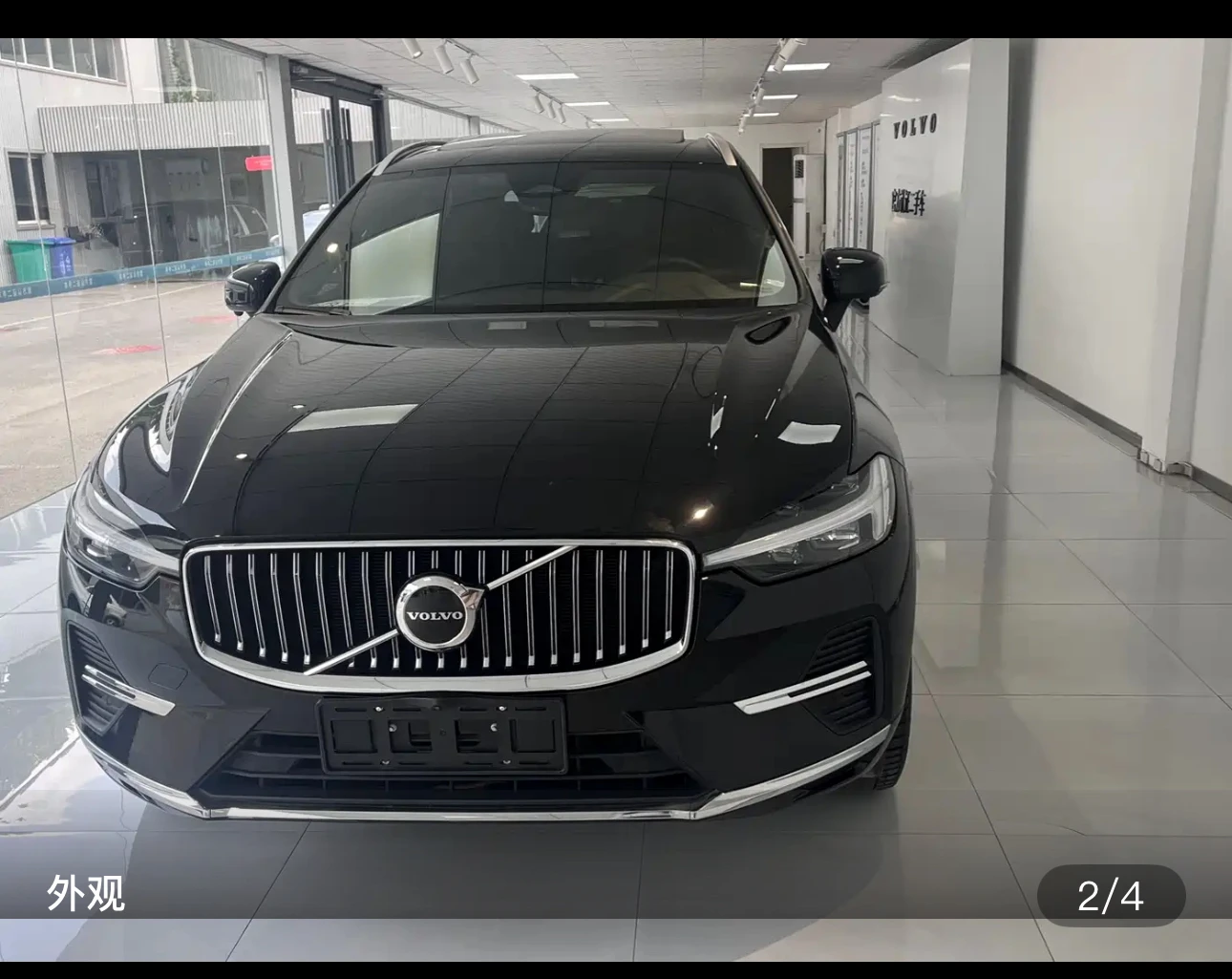 Volvo XC60 B5 AWD Advanced Luxury Edition - exterior