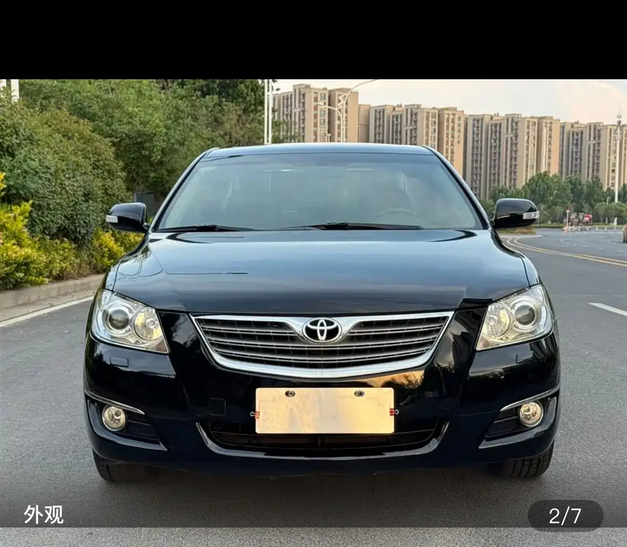 Toyota Camry 240G (Luxury Trim) - exterior