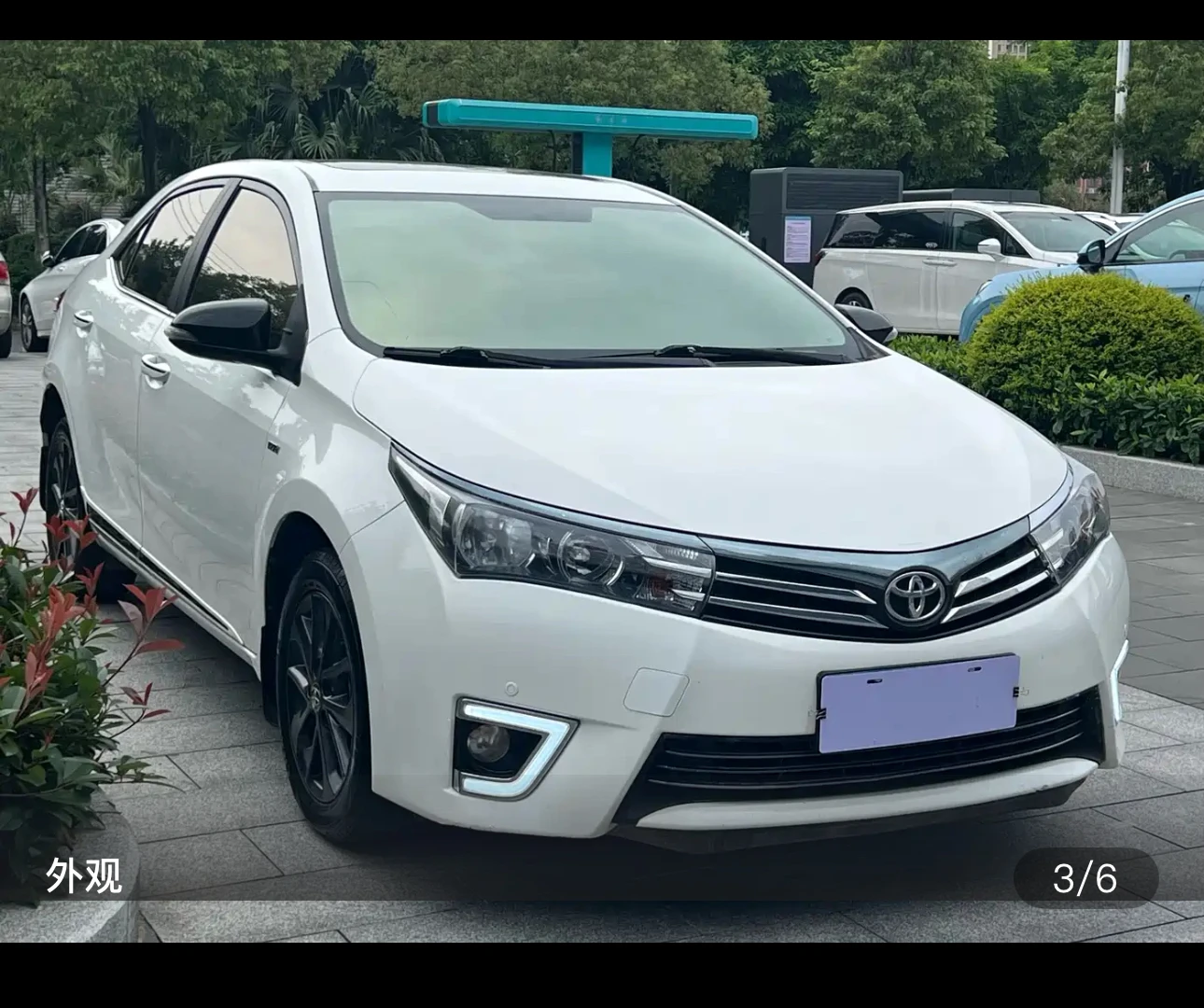 Toyota Corolla 1.6L CVT GL-i Leather Edition