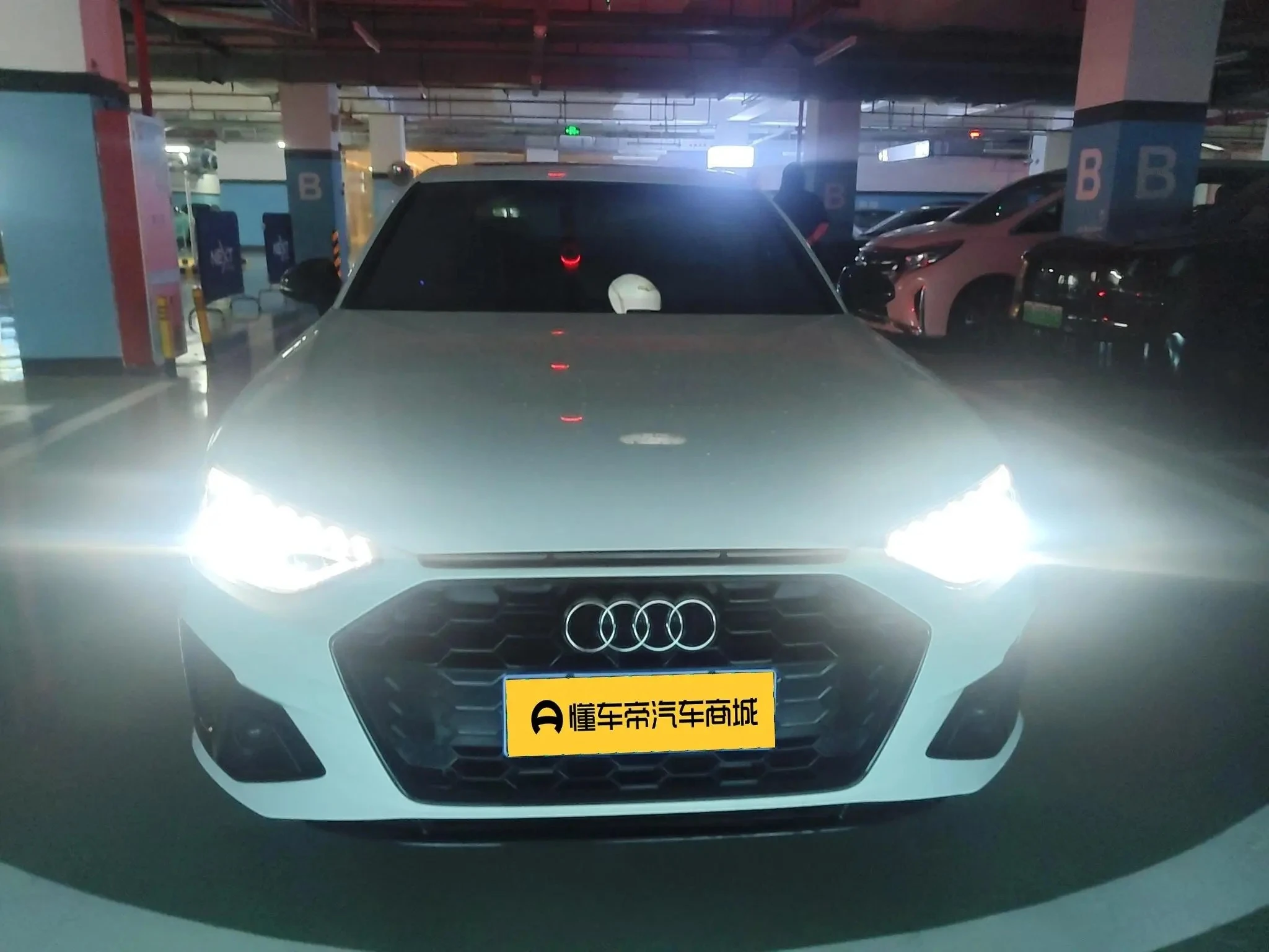 Audi A4L 40 TFSI Fashion Dynamic Trim - exterior