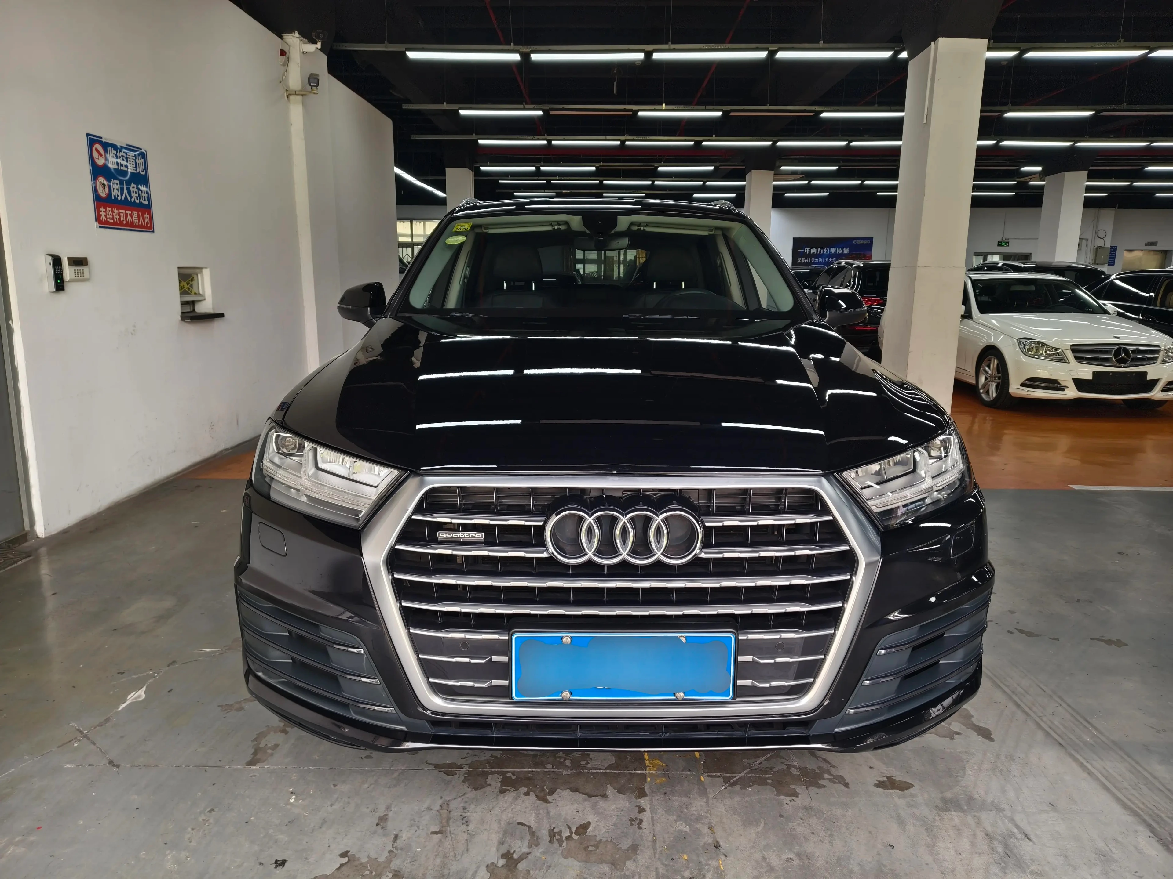 Audi Q7 45 TFSI Technology Trim - exterior