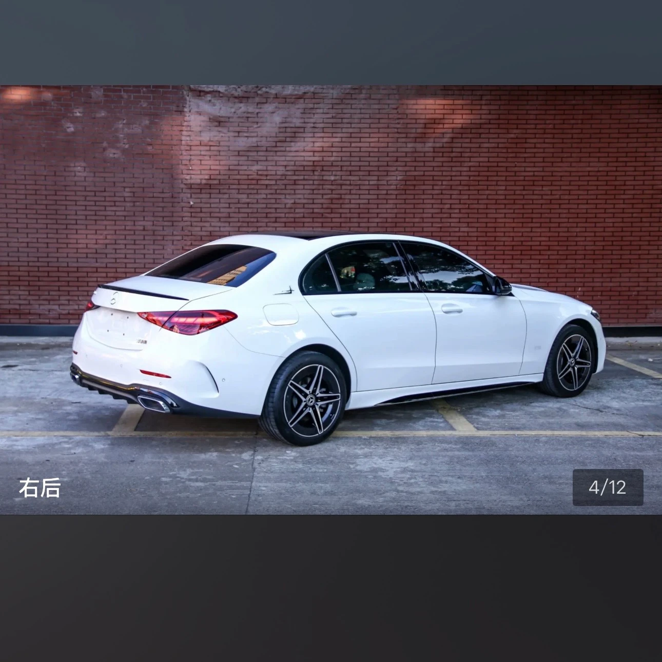 Mercedes-Benz C-class 260L Night Sport - exterior