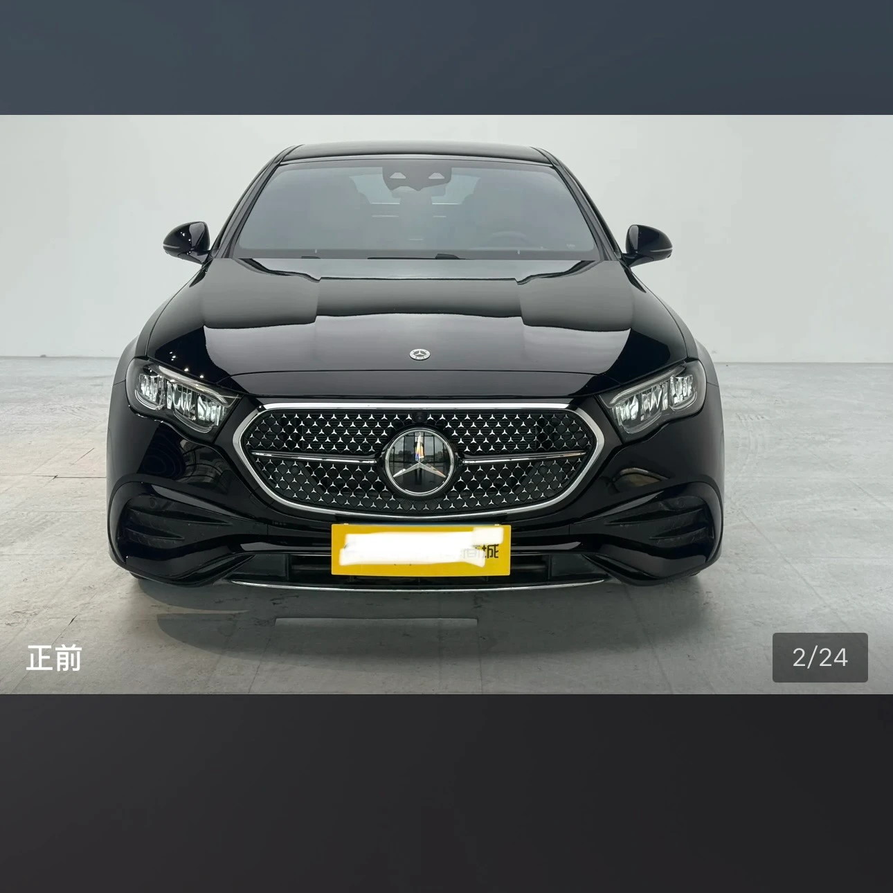 Mercedes-Benz E Class E300L Luxury - exterior