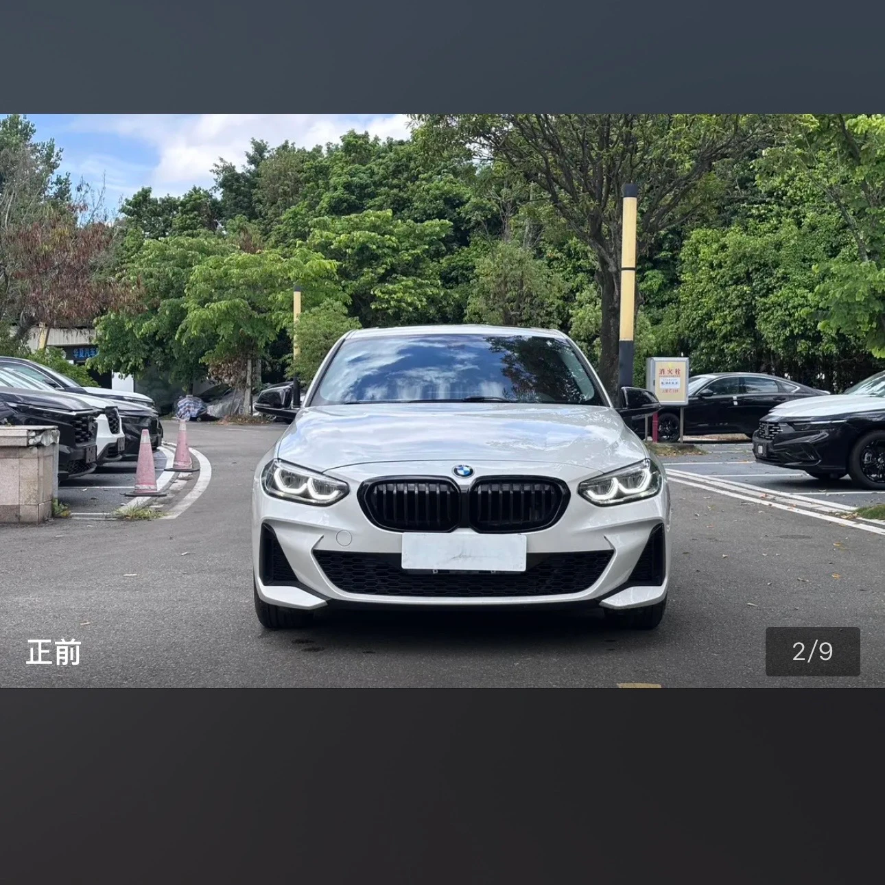 BMW 1 Series 125i M Sport - exterior
