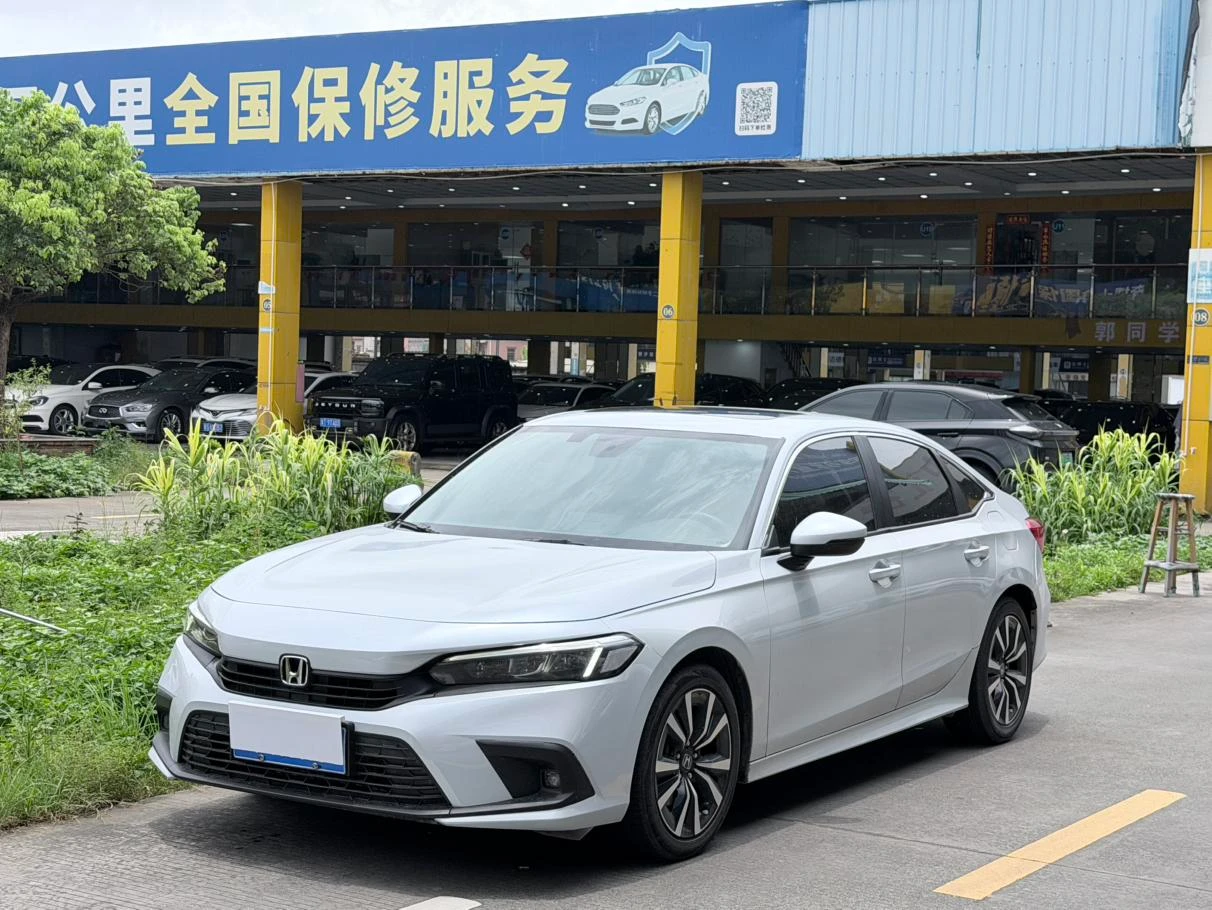 Honda Civic 2.0L e:HEV Pioneer Edition