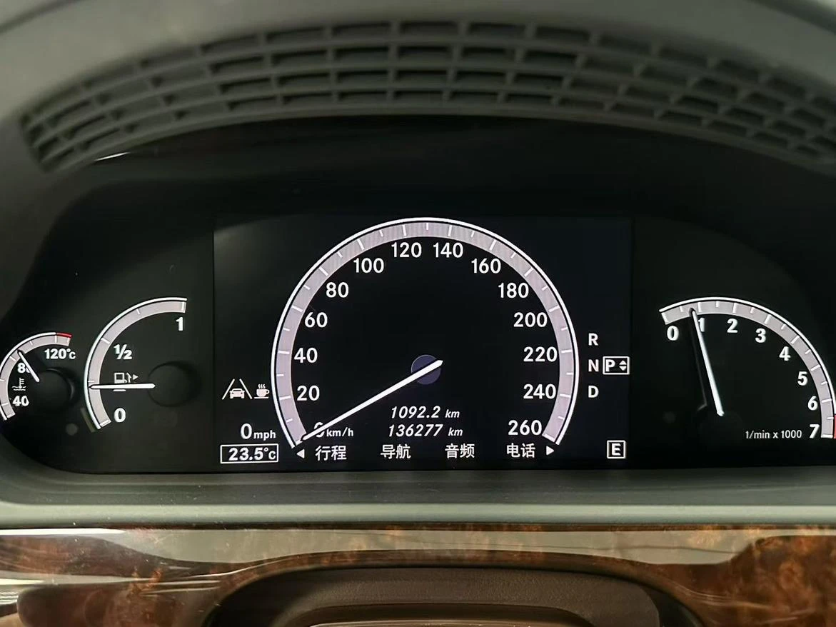 Mercedes-Benz S350L - interior