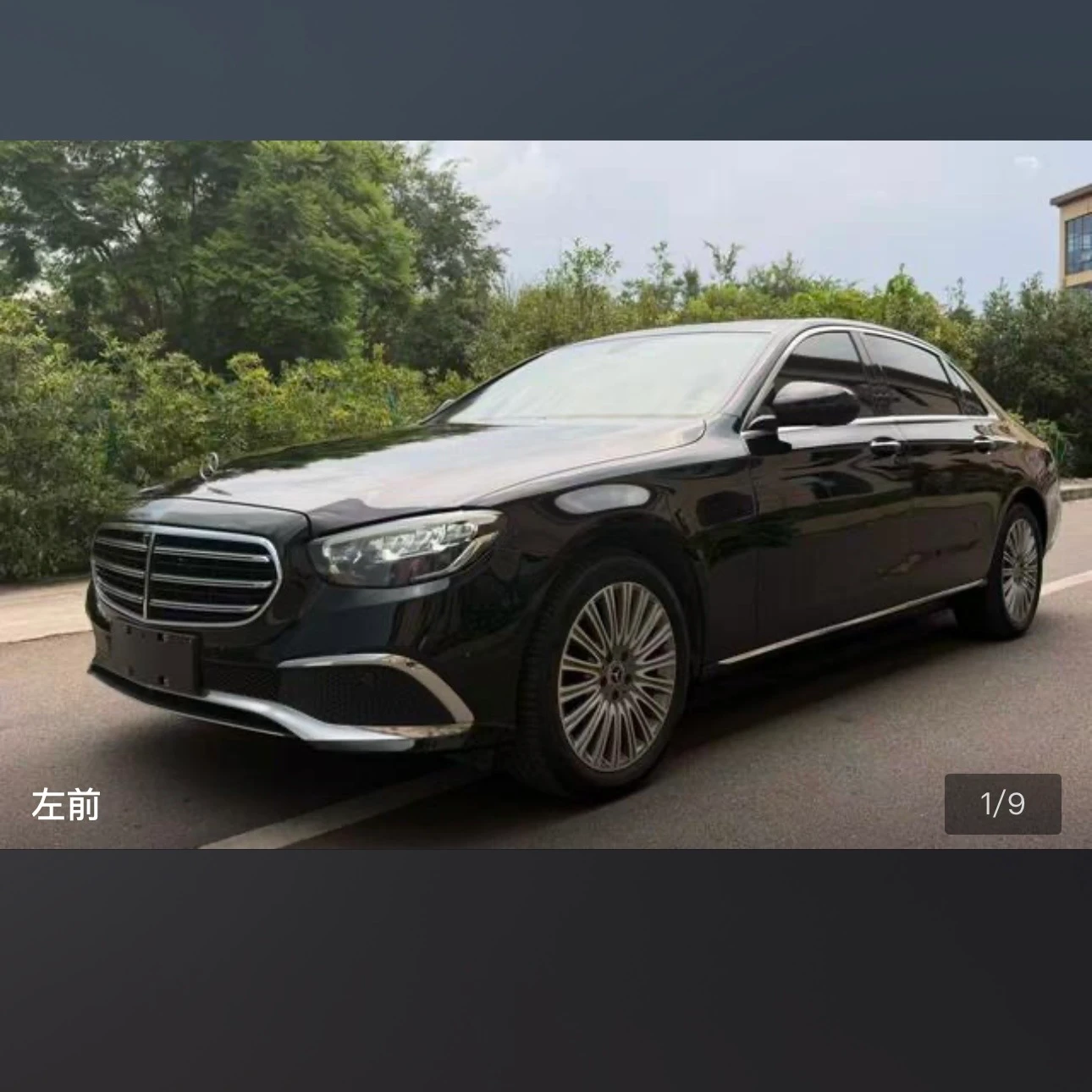 Mercedes-Benz E-class 300L Luxury