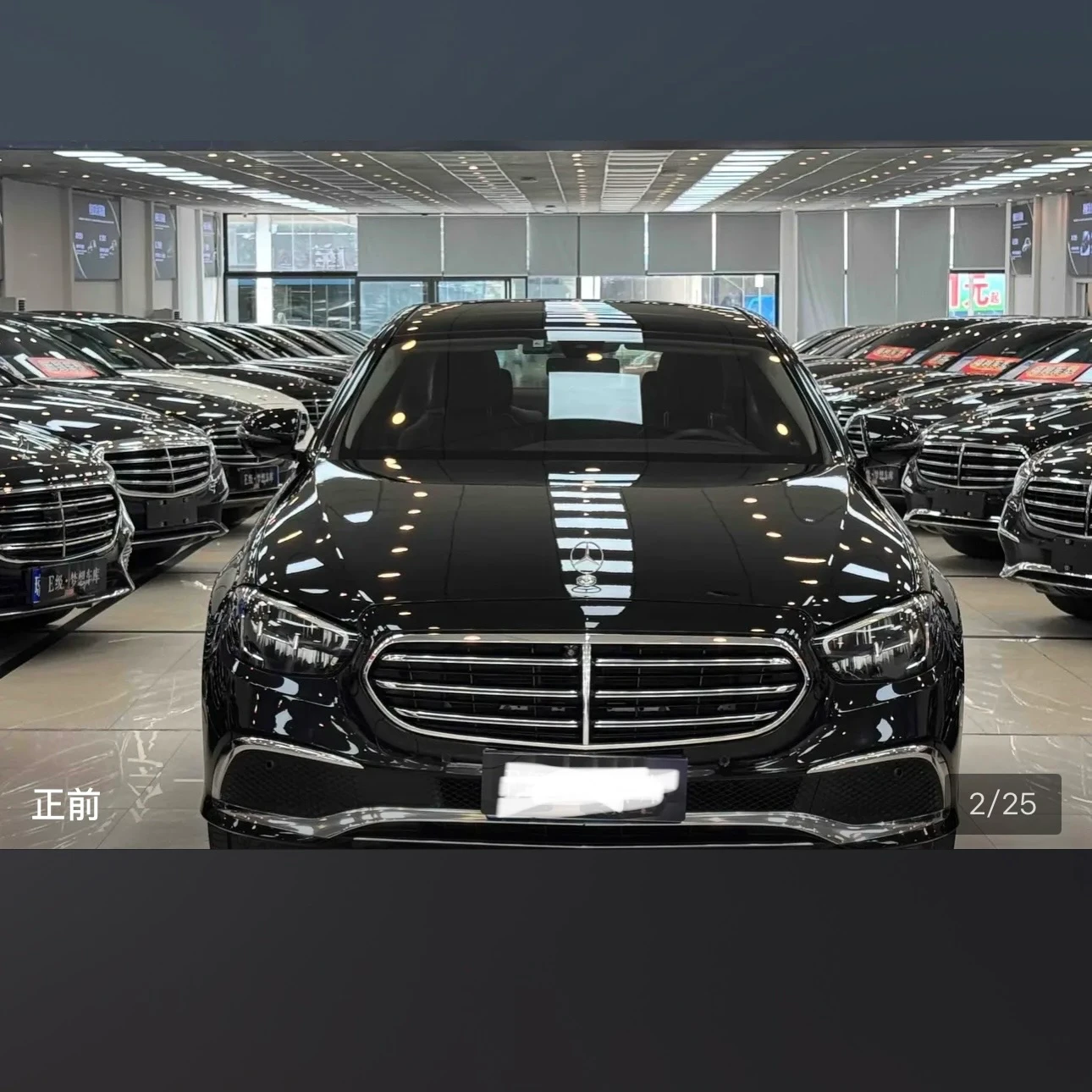 Mercedes-Benz E-class 300L Fashion - exterior