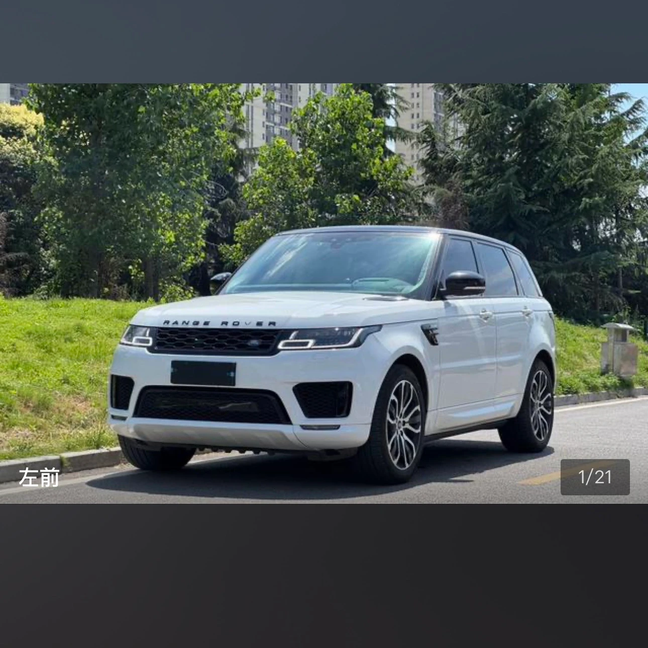 Land Rover Range Rover Sport L6 Gloss Black