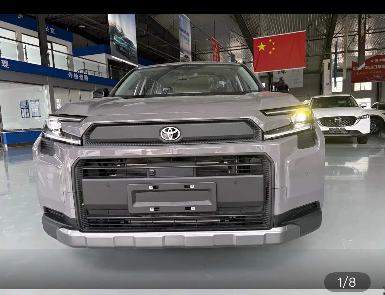 Toyota RAV4 4WD Luxury Edition