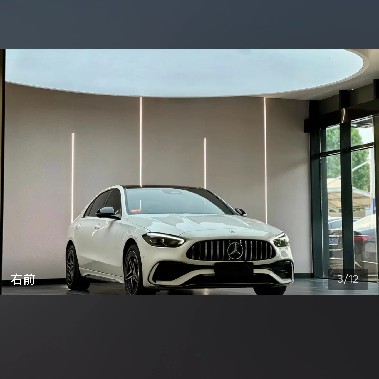 Mercedes-Benz C-class 260L Night Sport - exterior