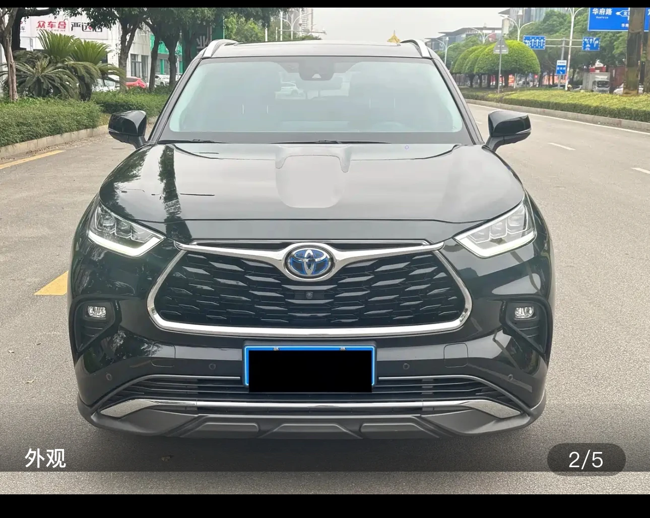 Toyota Highlander Hybrid AWD Ultimate Edition - exterior