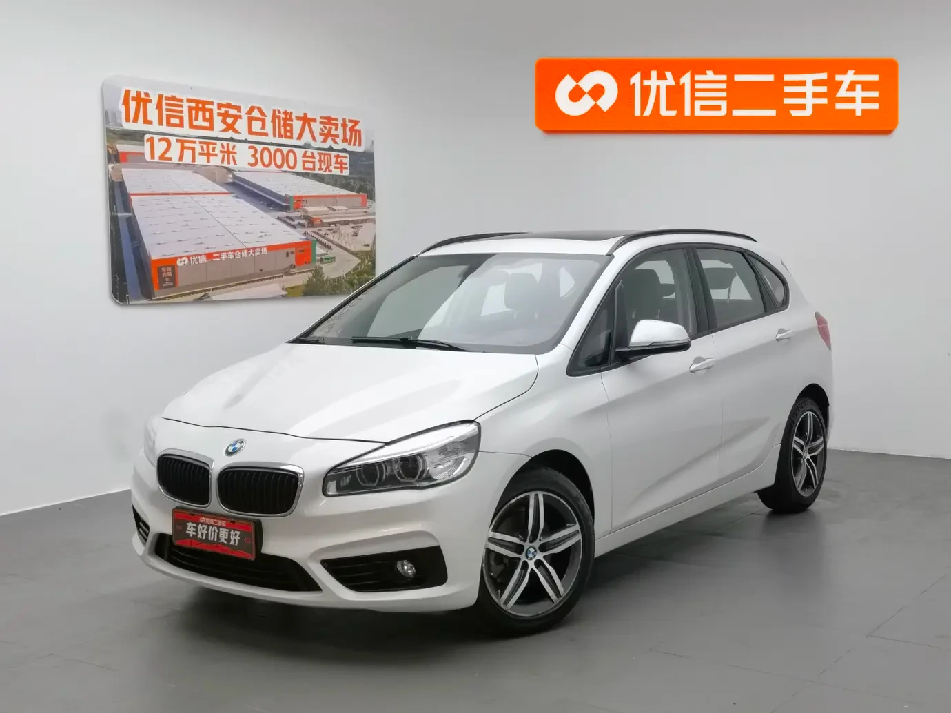 BMW 2 Series 218i Sport 