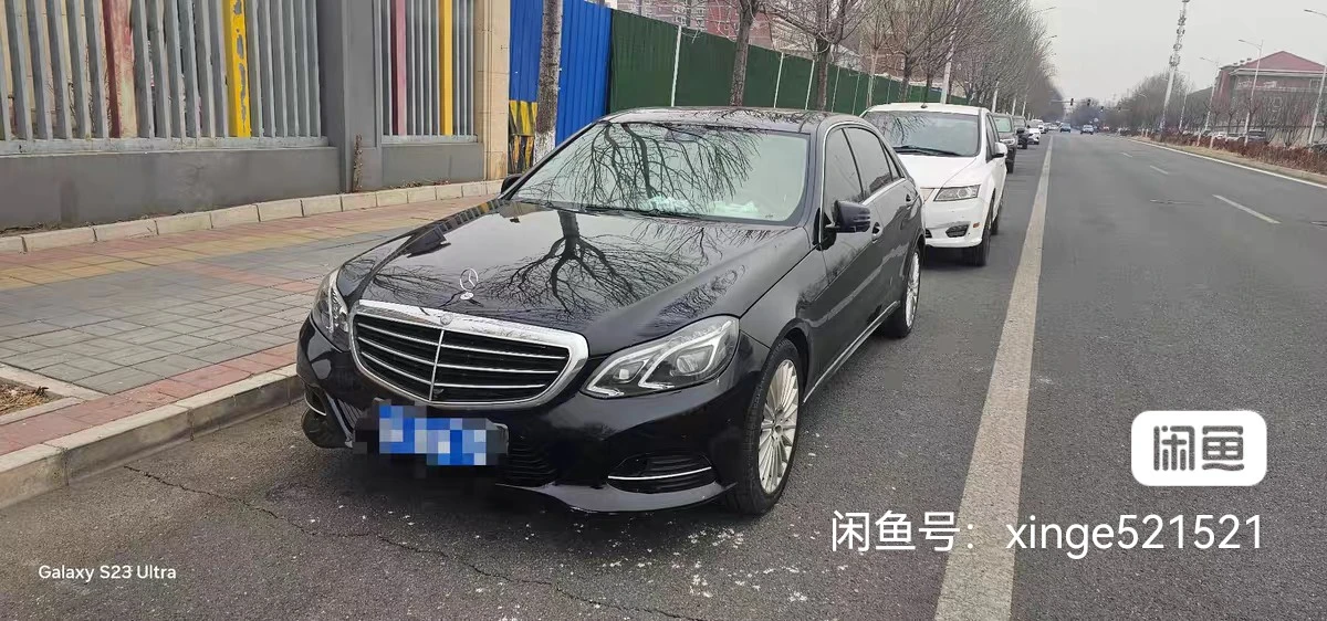 Mercedes-Benz E260L