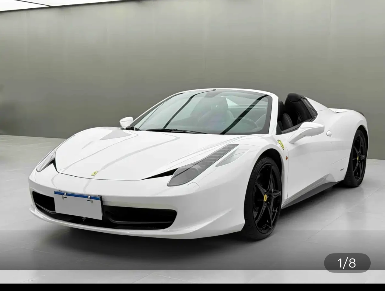 Ferrari 458