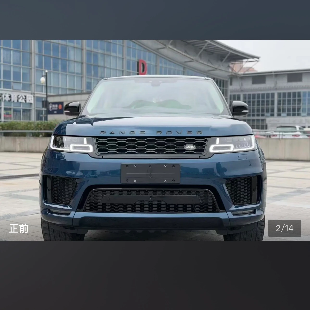 Land Rover Range Rover Sport L6 Ink Blue Edition