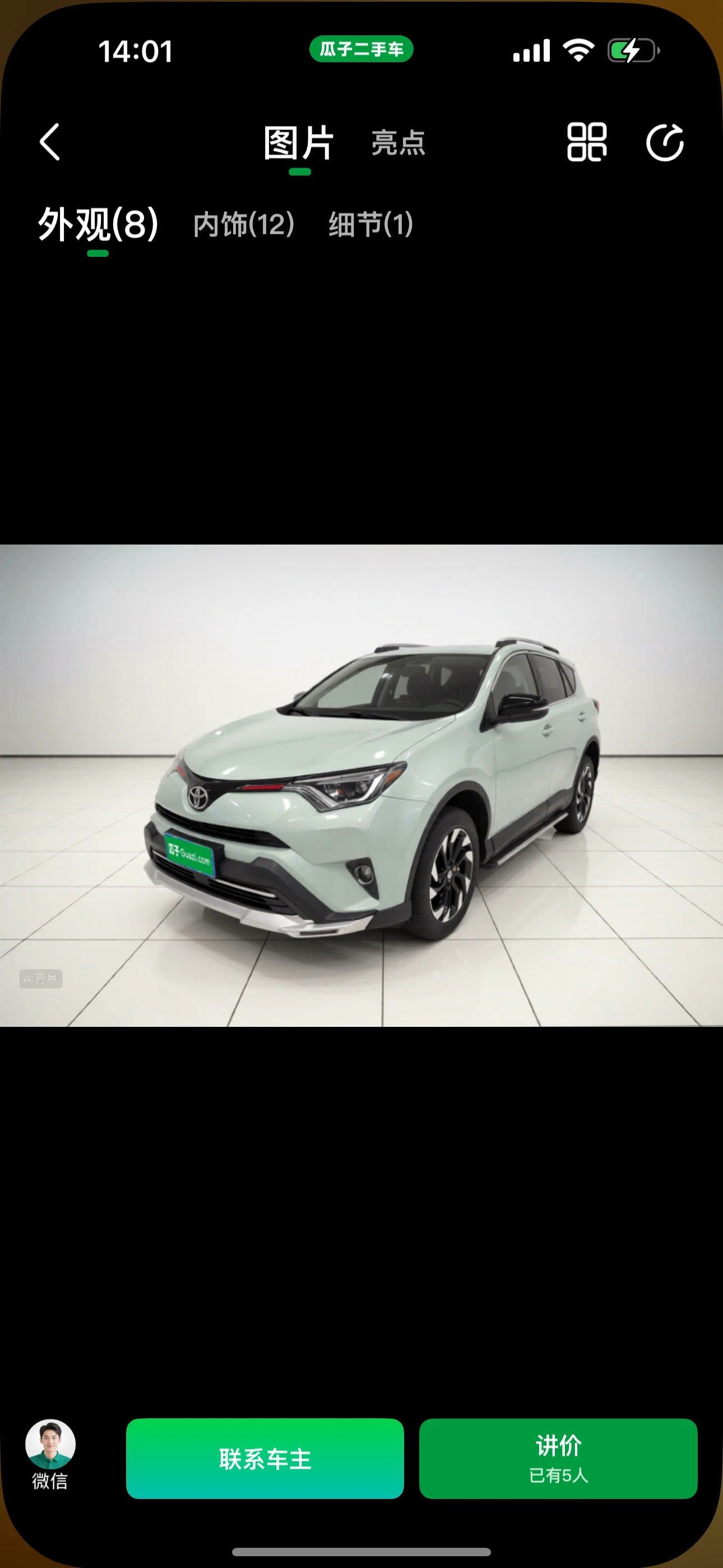 Toyota RAV4  4WD 