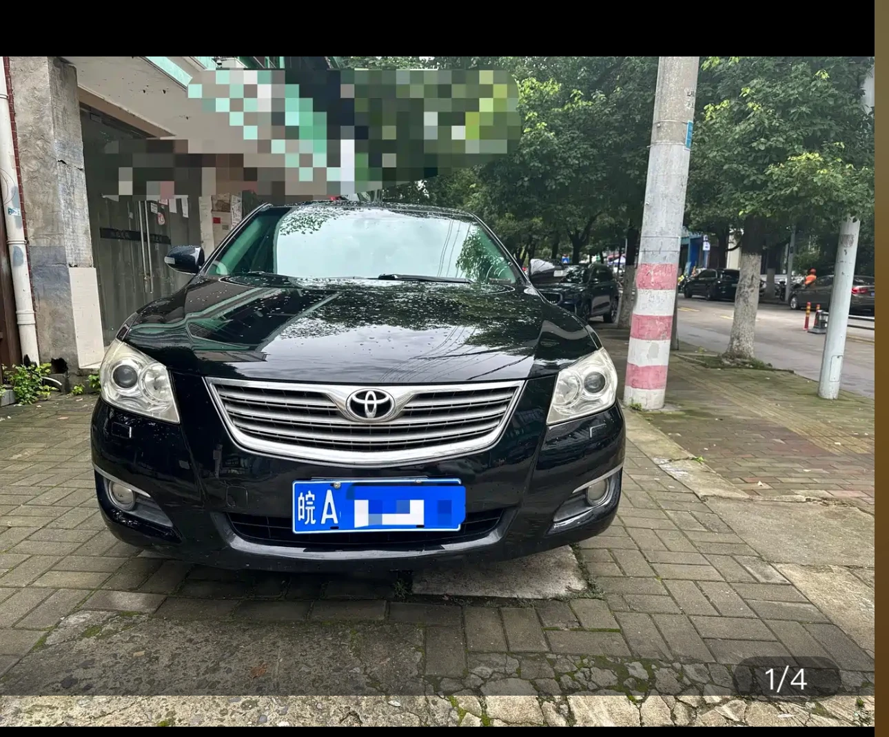Toyota Camry 240G Premium Edition - exterior