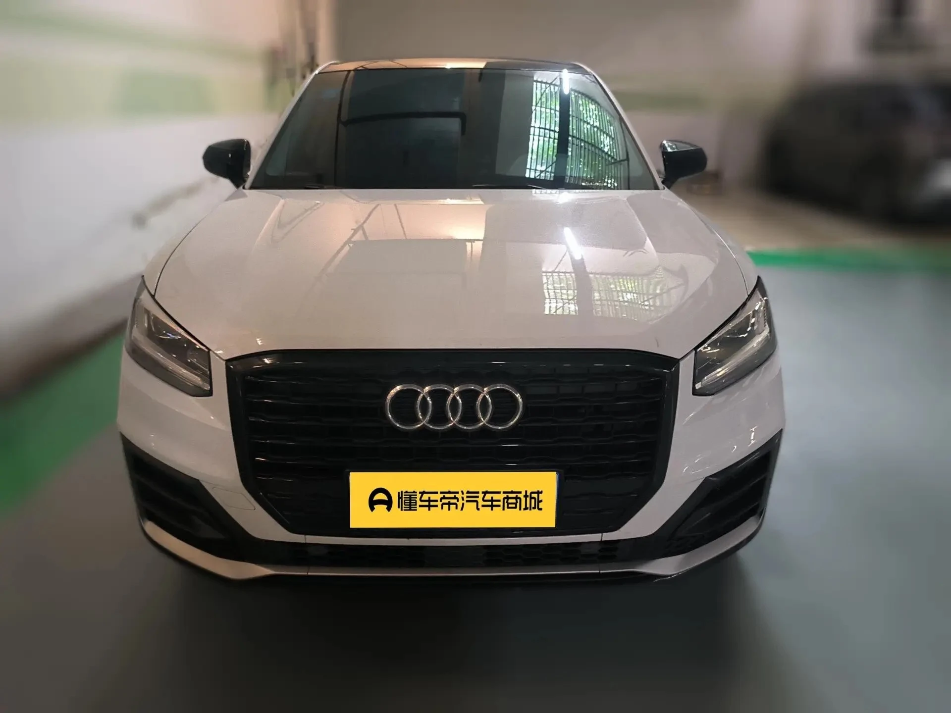 Audi Q2L 35TFSI Progressive Dynamic - exterior