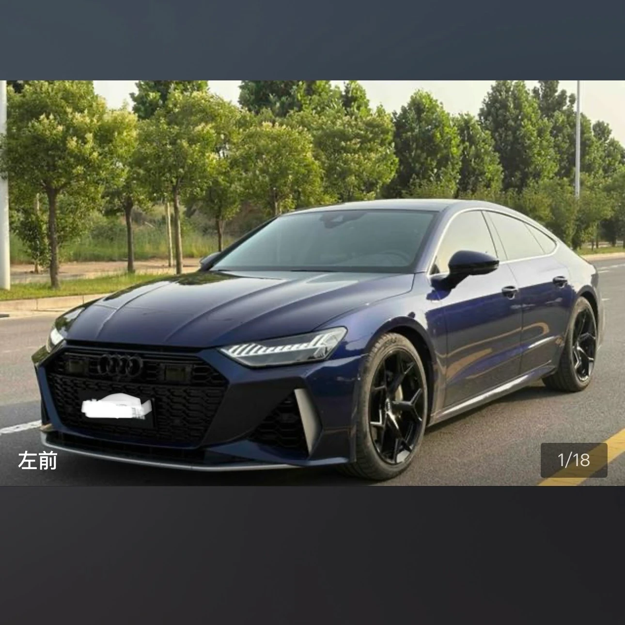 Audi A7 Luxury