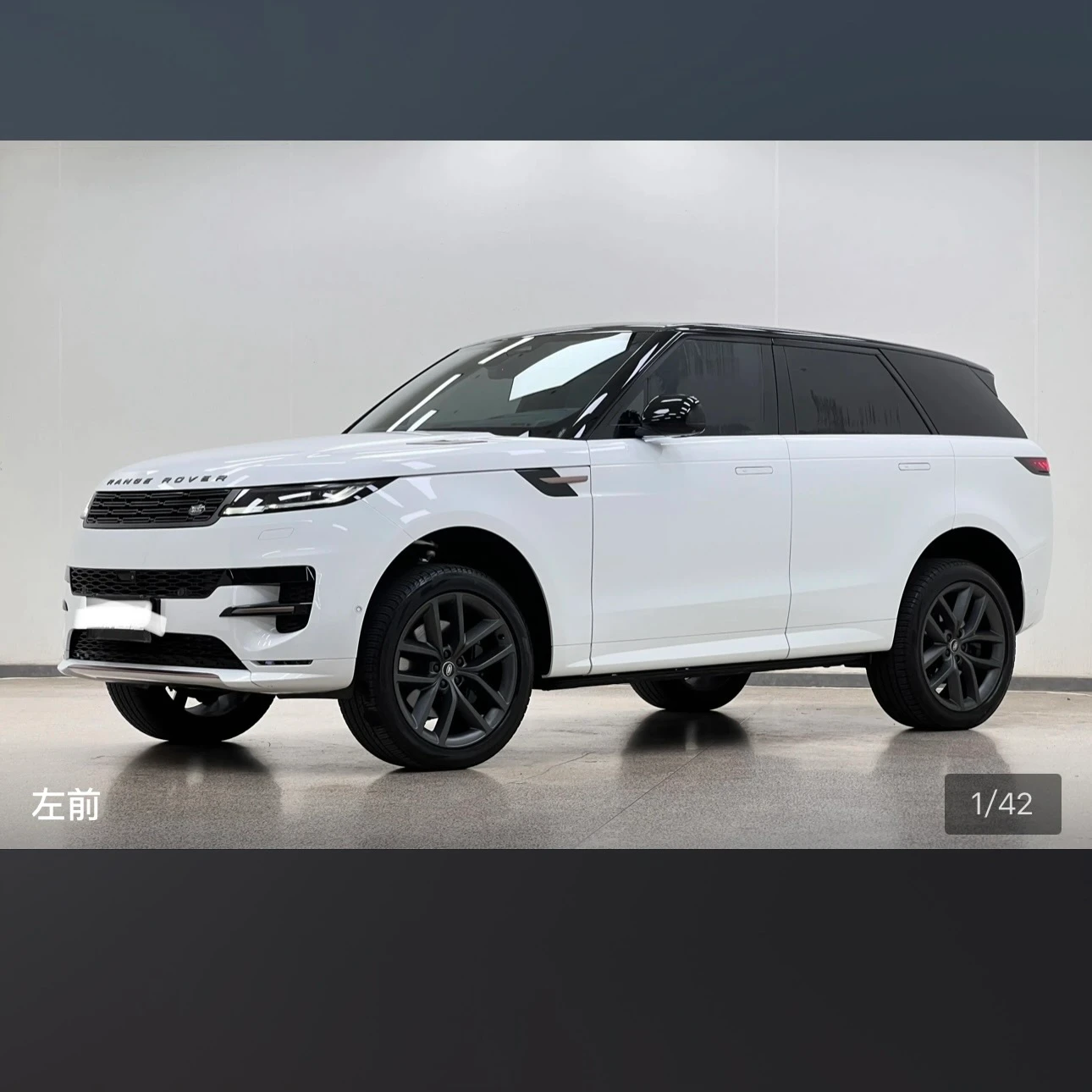 Land Rover Range Rover Sport HSE - exterior