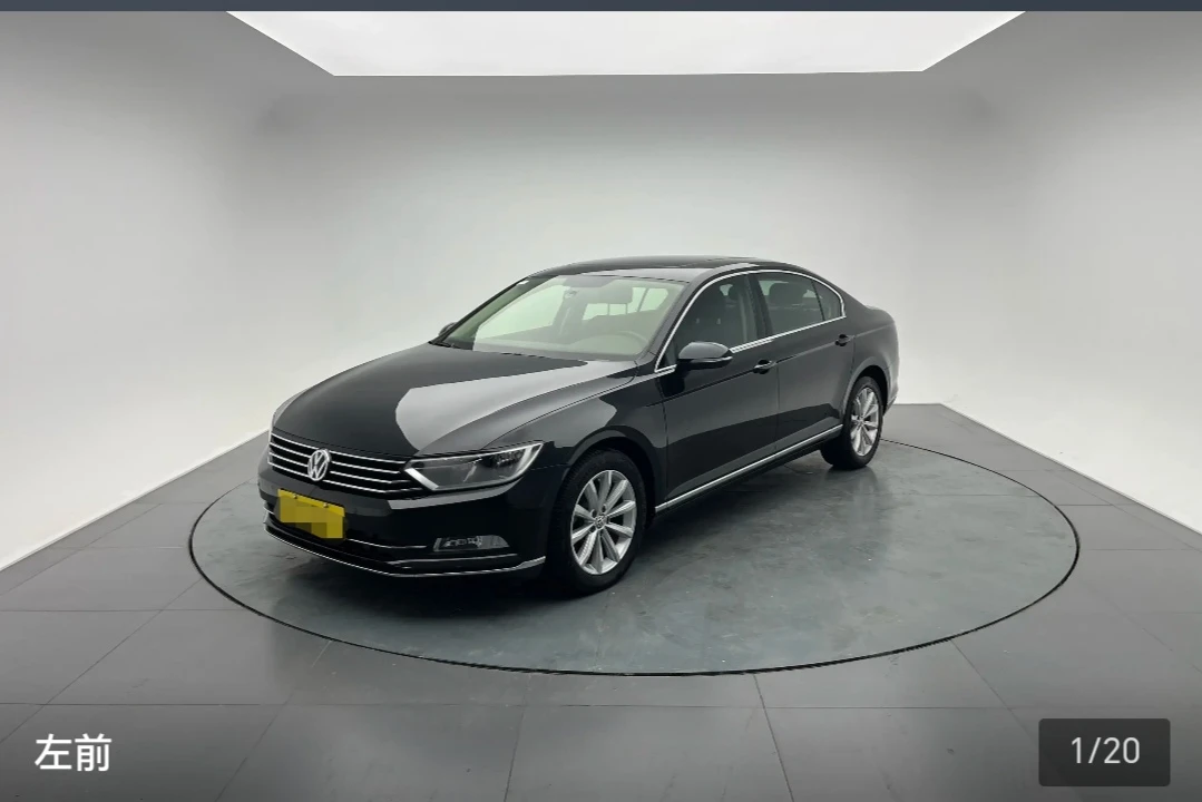 Volkswagen Magotan 330TSI DSG Leading Trim