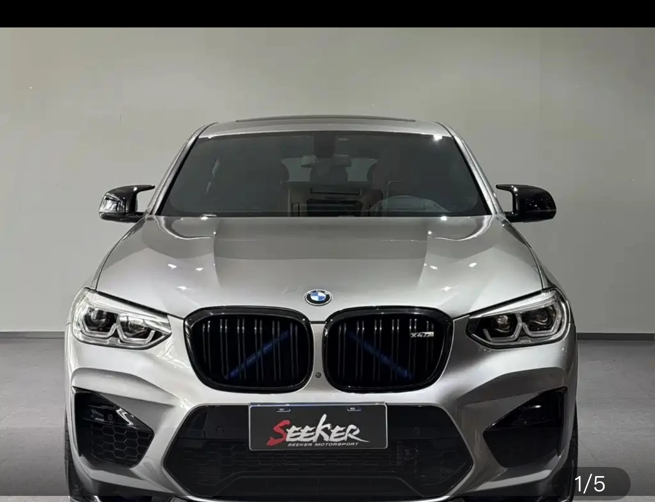 BMW X4 M Competition - exterior