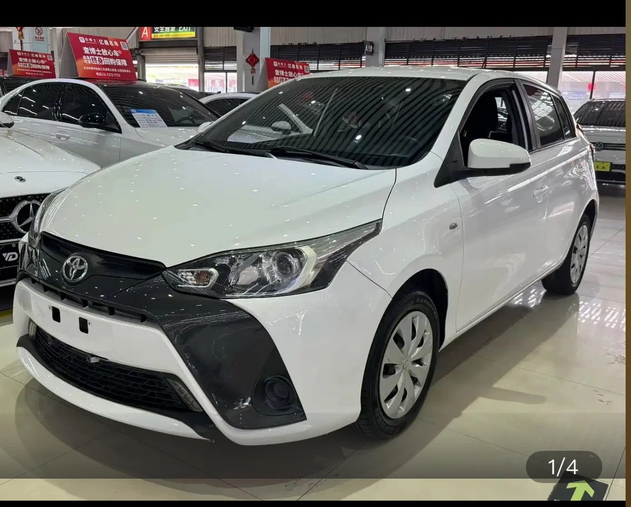 Toyota Yaris L 1.5E CVT