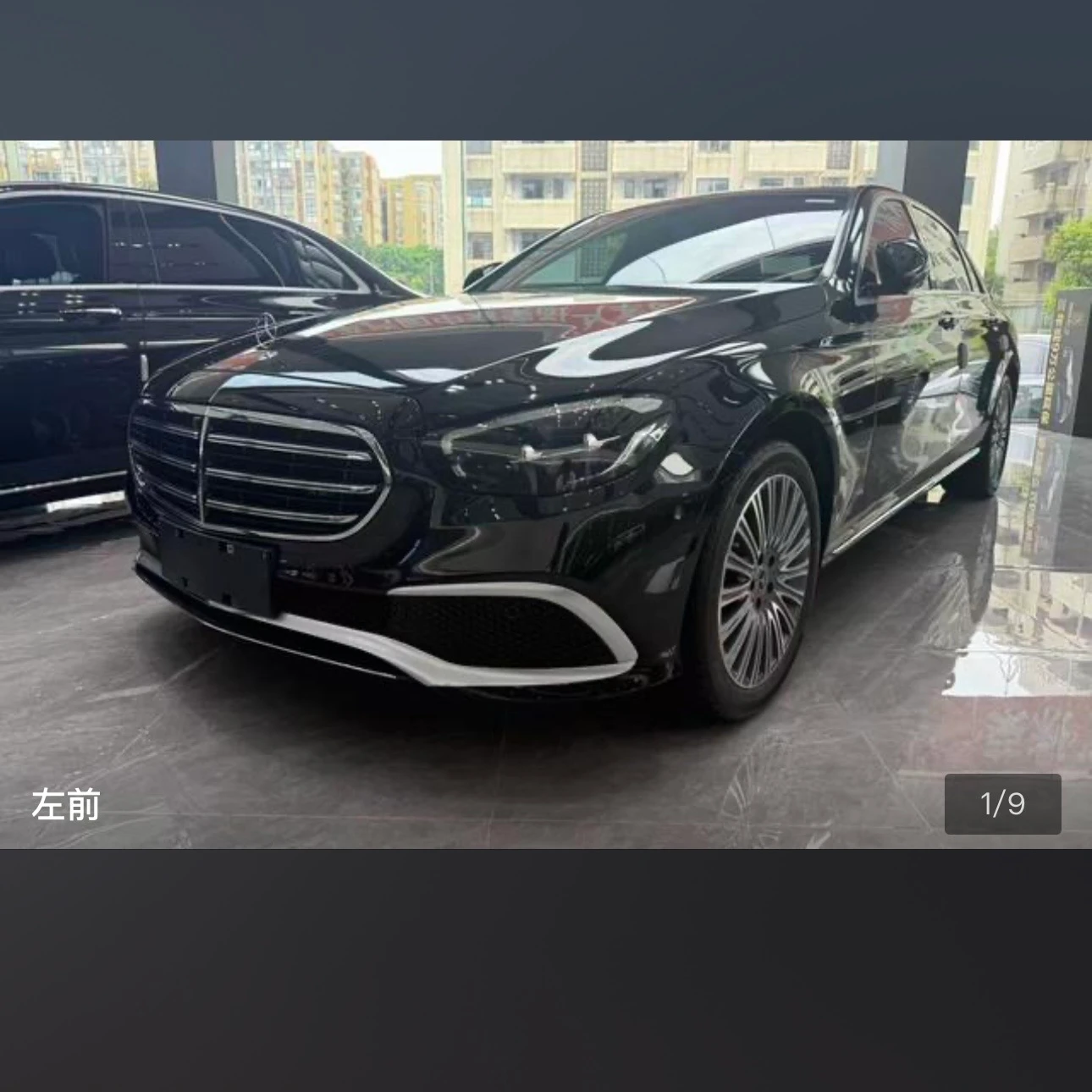 Mercedes-Benz E-class 300L Luxury