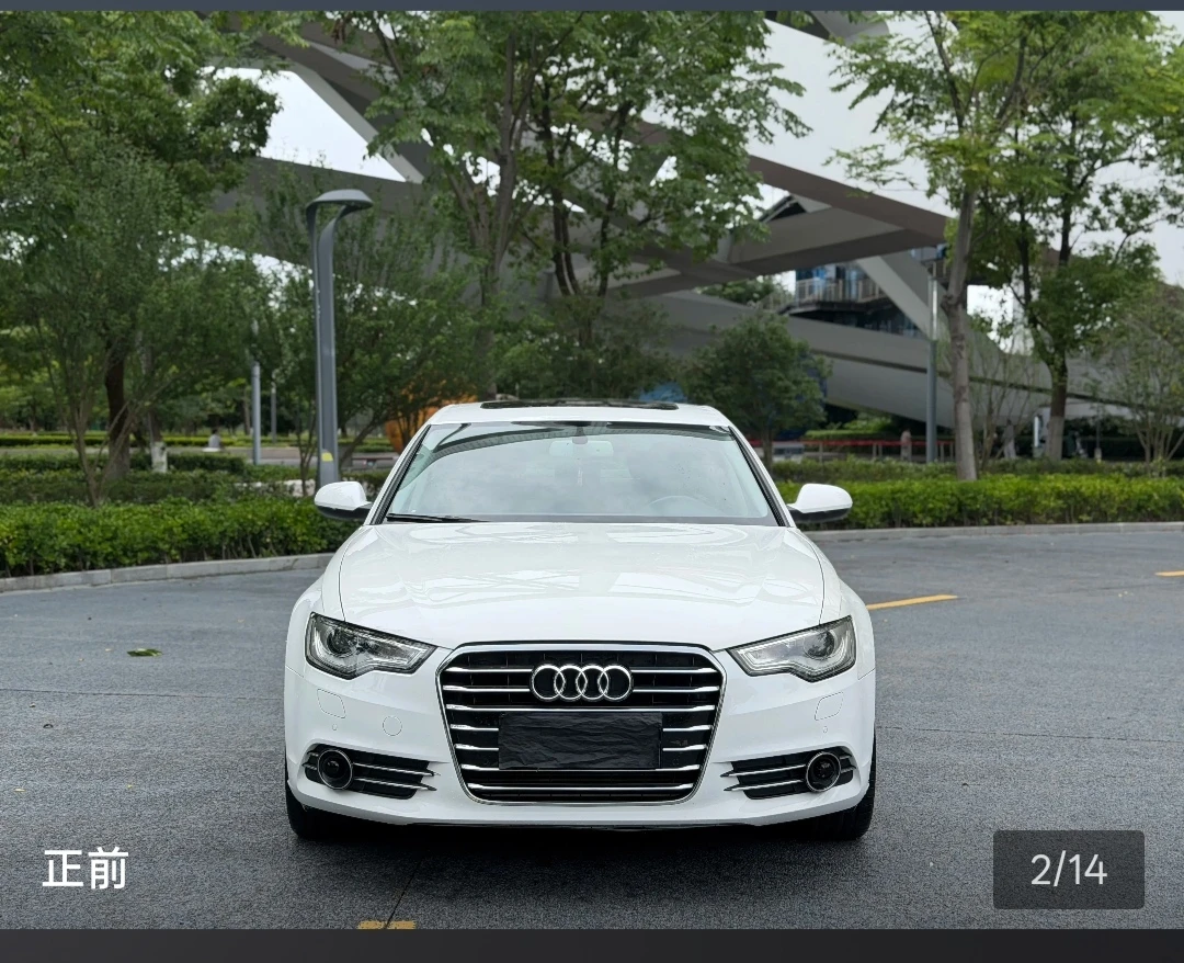 Audi A6 L Standard - exterior