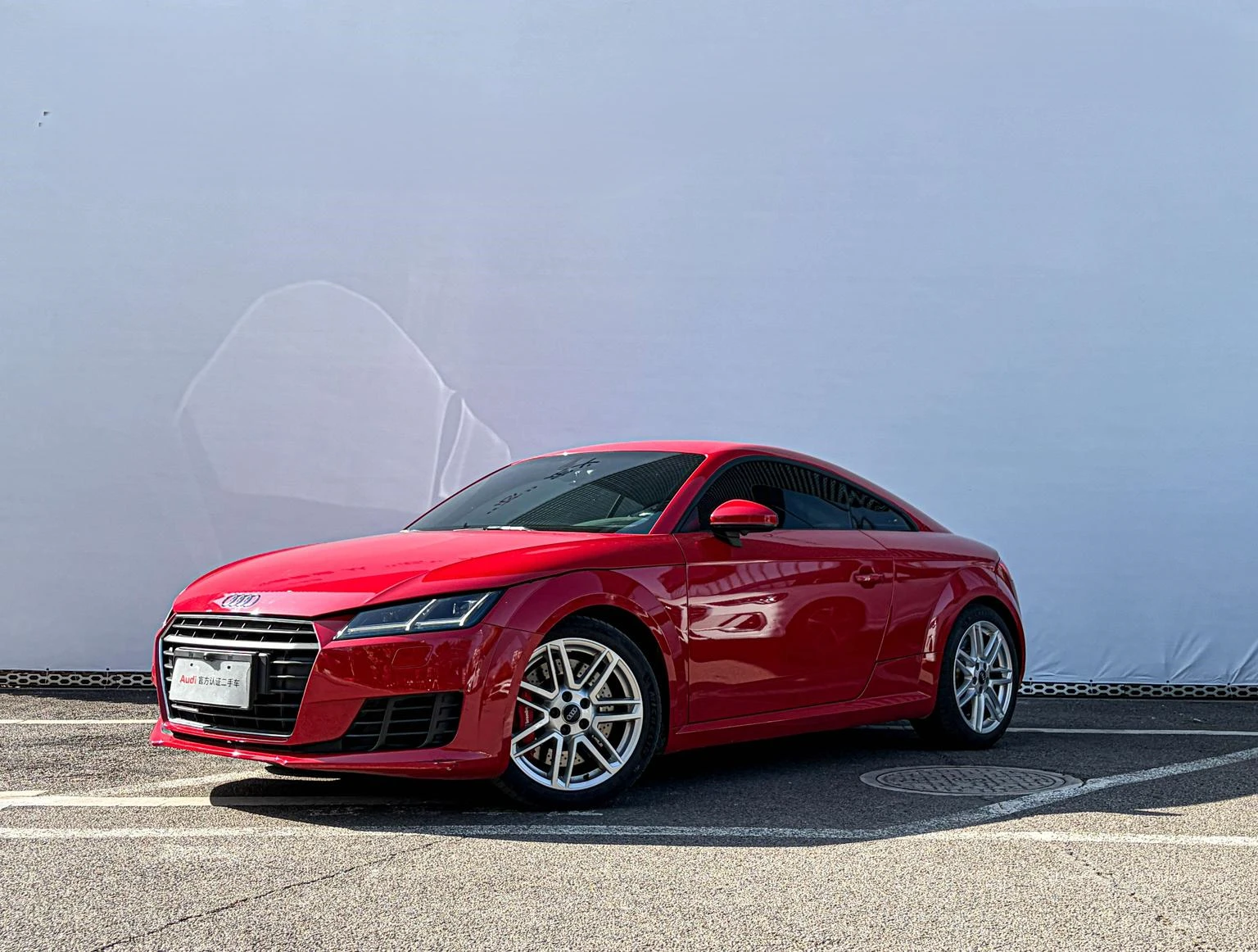Audi TT Coupe 45 TFSI