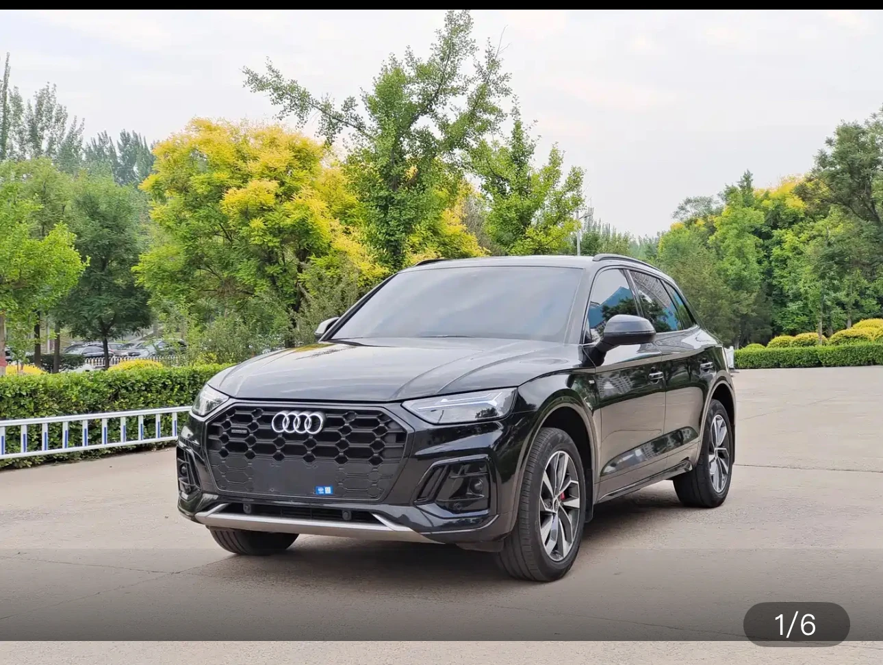 Audi Q5L 40 Luxury Dynamic