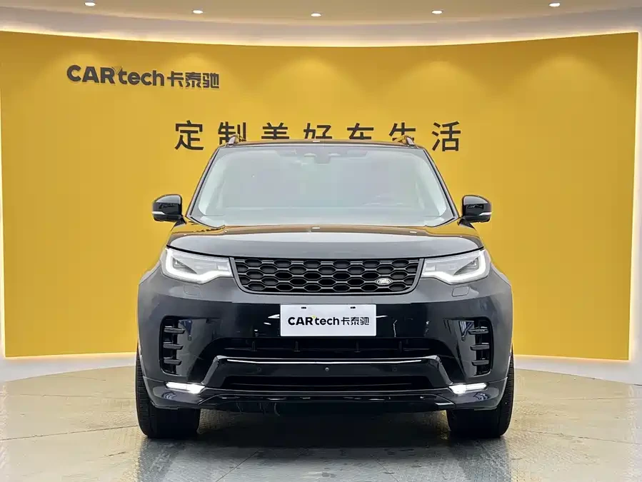 Land Rover Discovery 360PS S - exterior