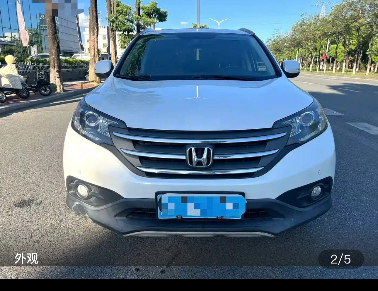 Honda CR-V 2WD Classic Edition - exterior