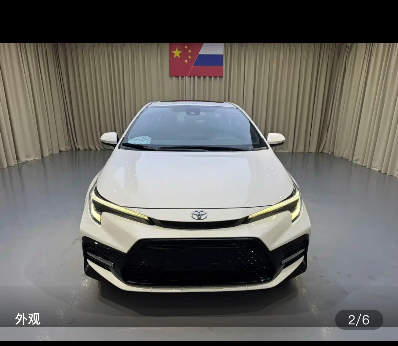 Toyota Levin 185T CVT Sport Edition - exterior