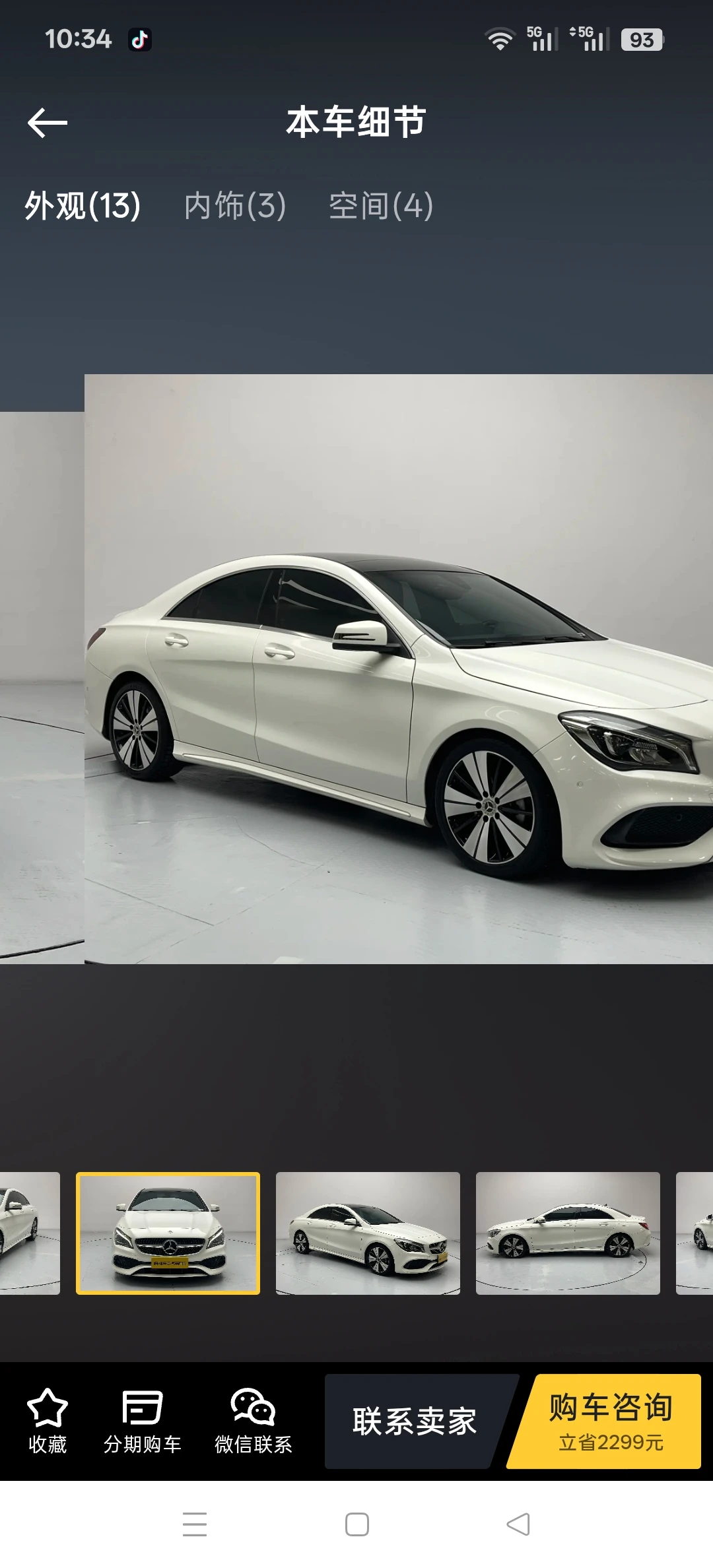 Mercedes-Benz CLA 200 Fashion - exterior