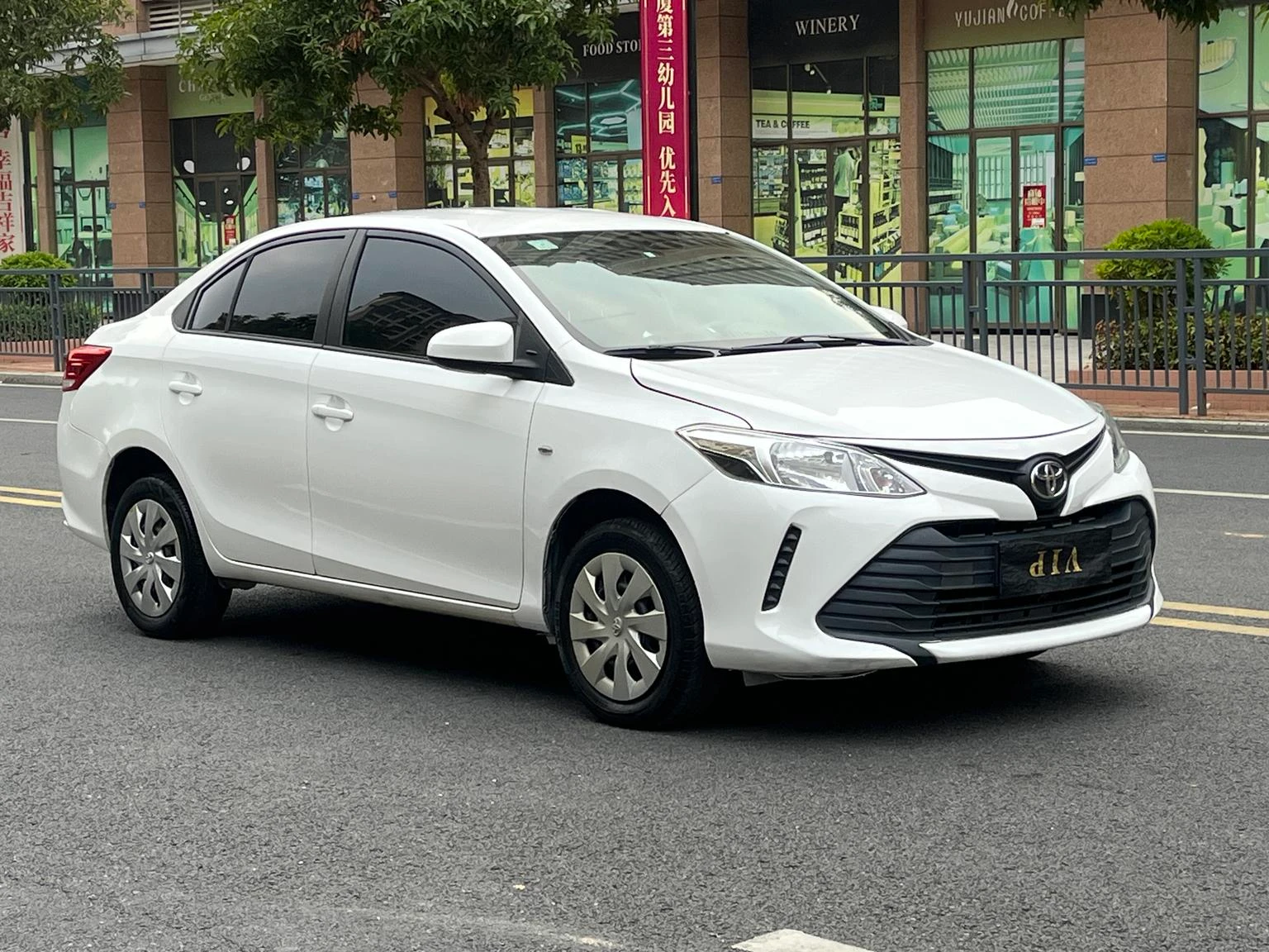 Toyota Vios 1.5L CVT (Active Trim) - exterior