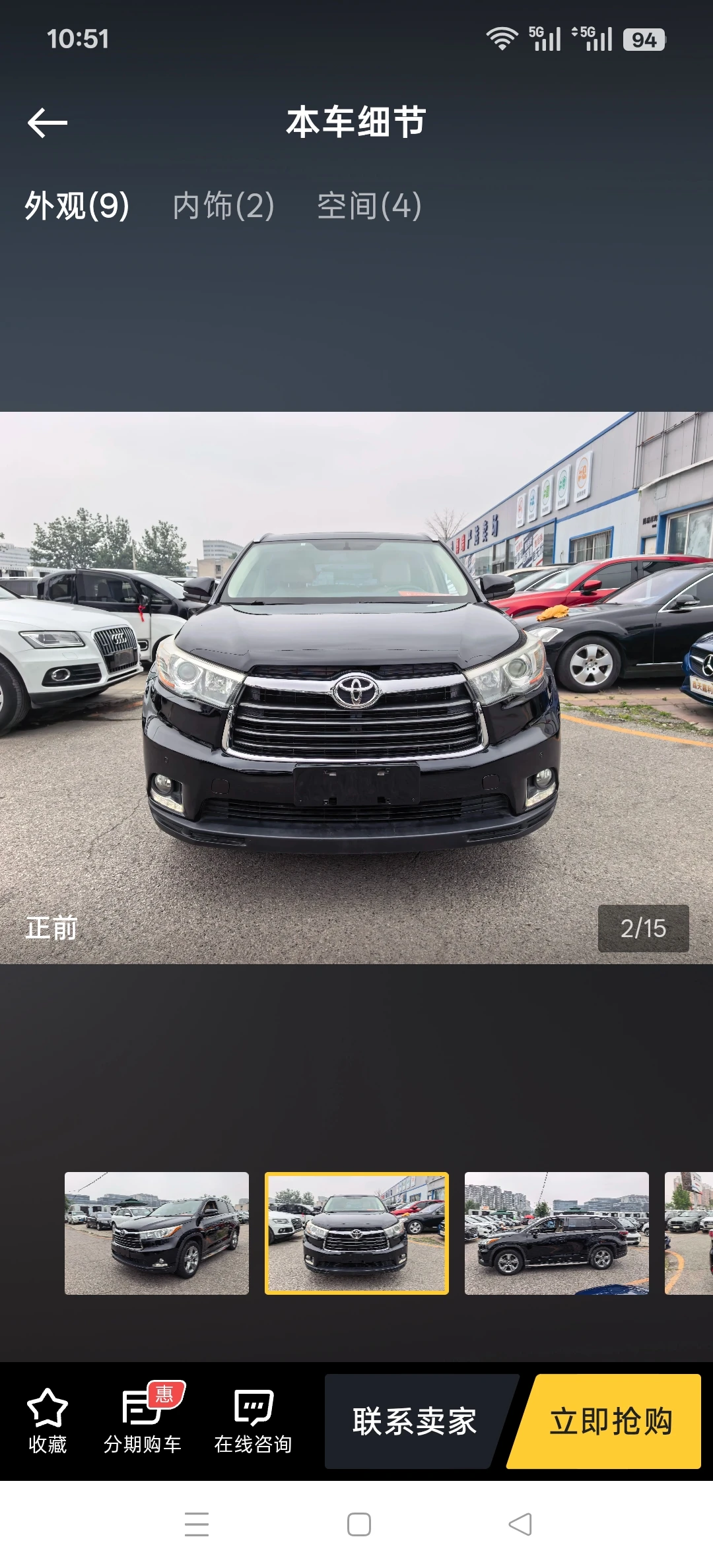 Toyota Highlander 4WD 7-Seater - exterior