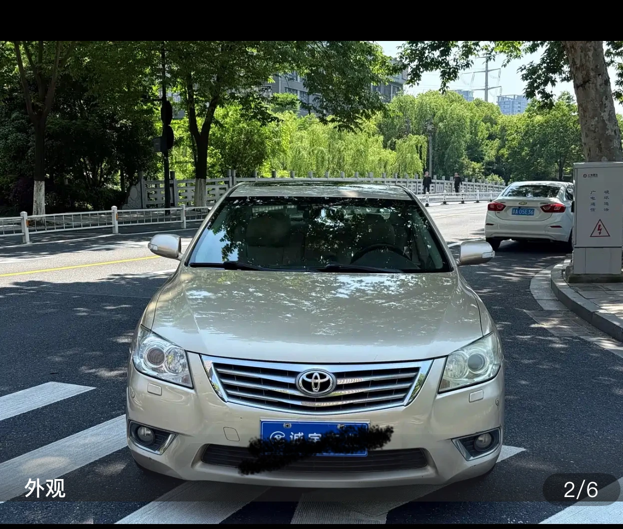 Toyota Camry 240G (Luxury Trim)