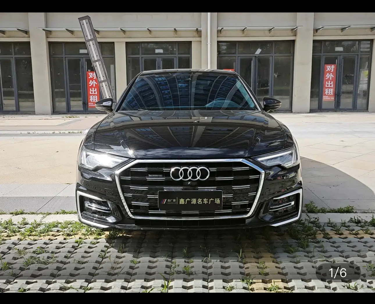 Audi A6L 45 Prestige Dynamic