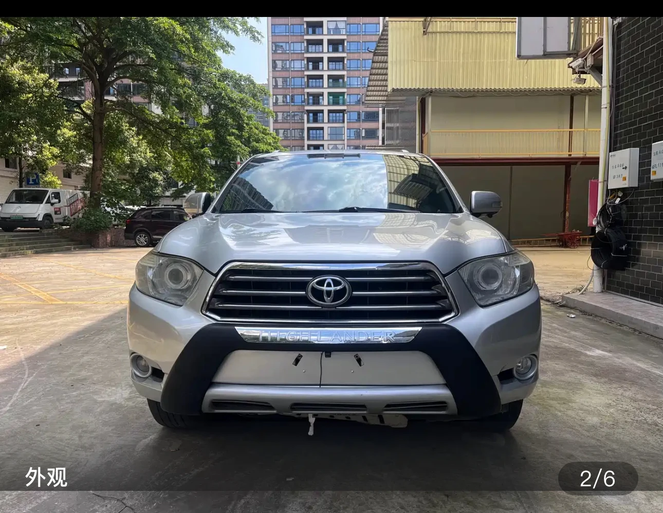 Toyota Highlander 2WD 5-Seater (Elite Trim) - exterior