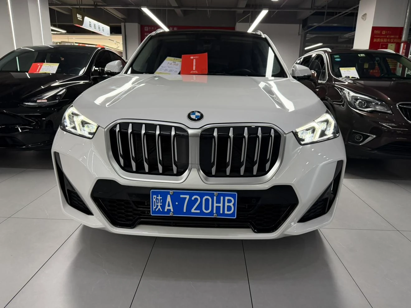 BMW X1 sDrive25Li M Sport Package - exterior