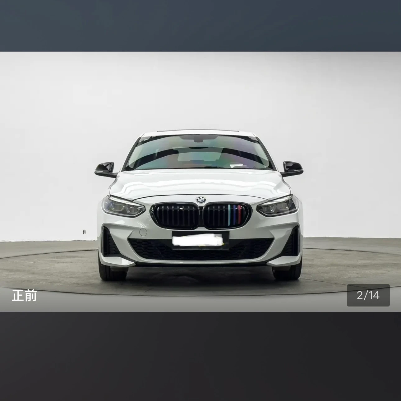 BMW 125i M Sport - exterior