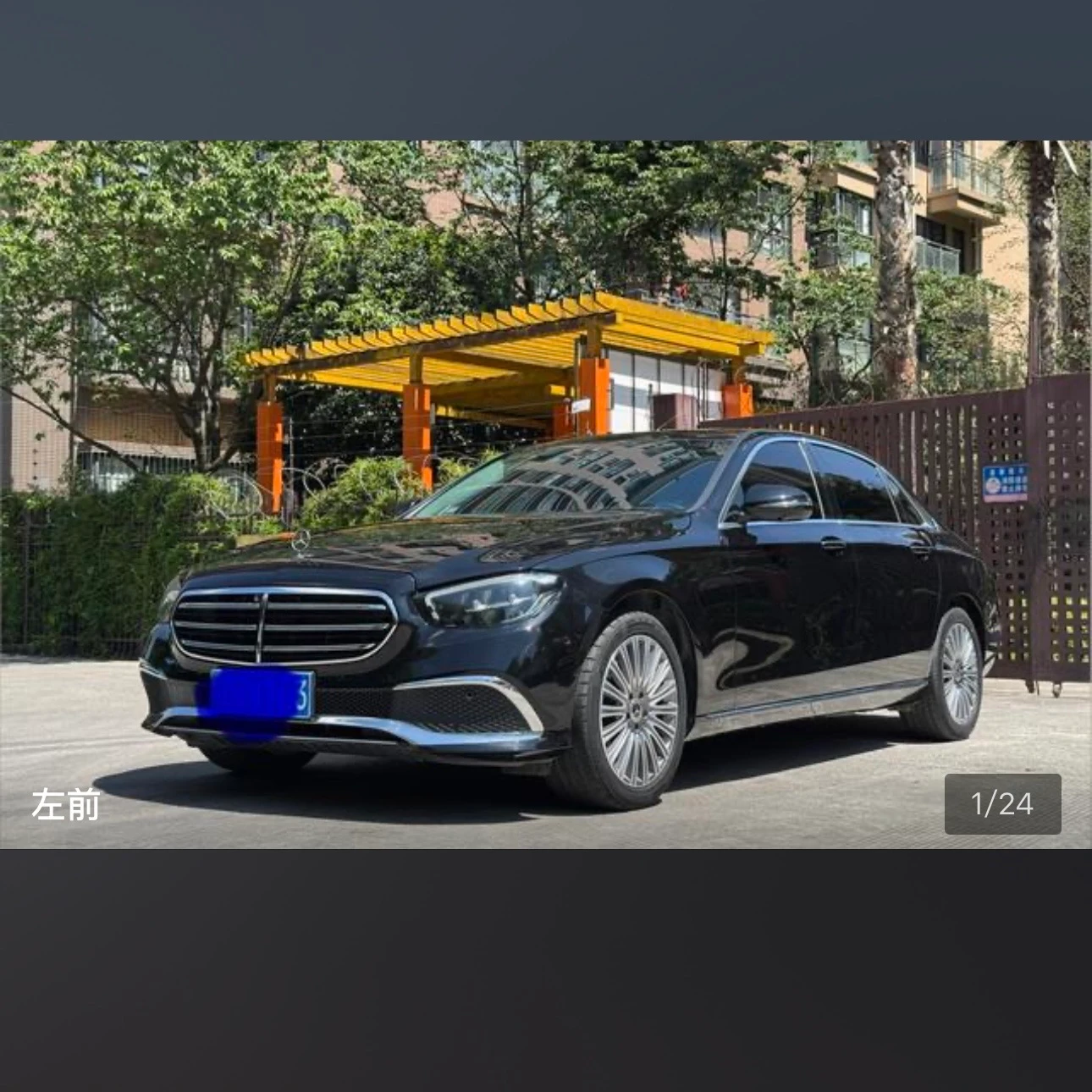 Mercedes-Benz E-class 300 L Style